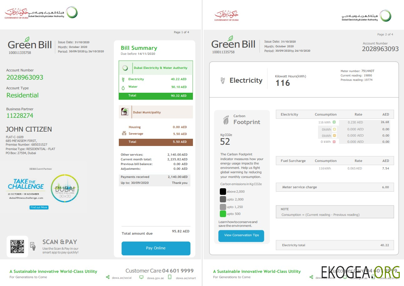 United Arab Emirates Dubai Electricity & Water Authority utility bill template in Word and PDF format (4 pages) 1 2